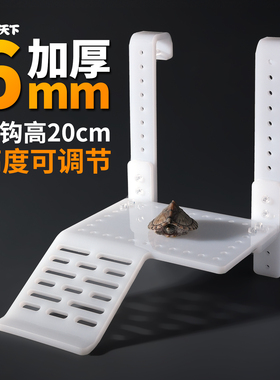 亚克力乌龟晒台加厚挂壁高水位鱼缸晒背喂食浮岛挂钩爬台爬坡通用