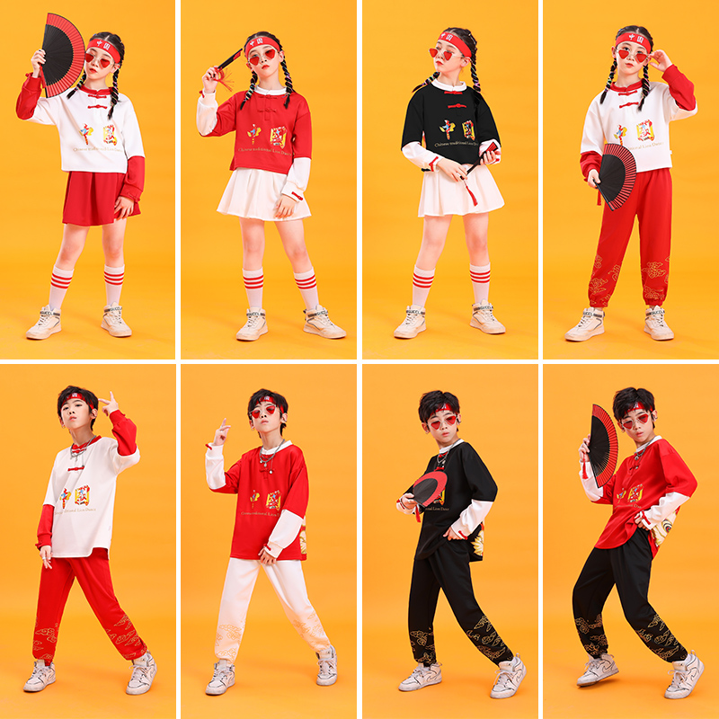 元旦小学生啦啦队演出服街舞国潮春秋季男女运动会元旦开幕式服装
