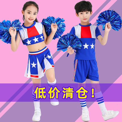 元旦儿童健美操体操女童演出服装啦啦操表演服幼儿园啦啦队舞蹈服