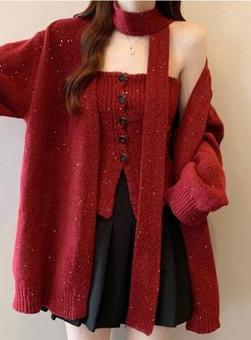 亮闪闪飘带挂脖红色毛衣外套女冬大码胖mm吊带背心针织开衫两件套