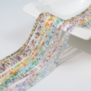 混合方形小米珠子 水晶珠AB彩手鏈串珠 2mm迷你方塊珠