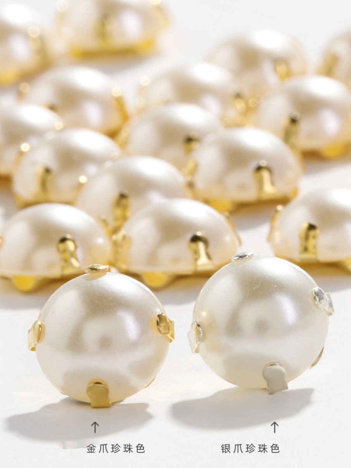 엘크 반원형 크로스 클로 ABS 진주 클로 드릴 프랑스 자수 액세서리 손바느질 드릴 의류 액세서리