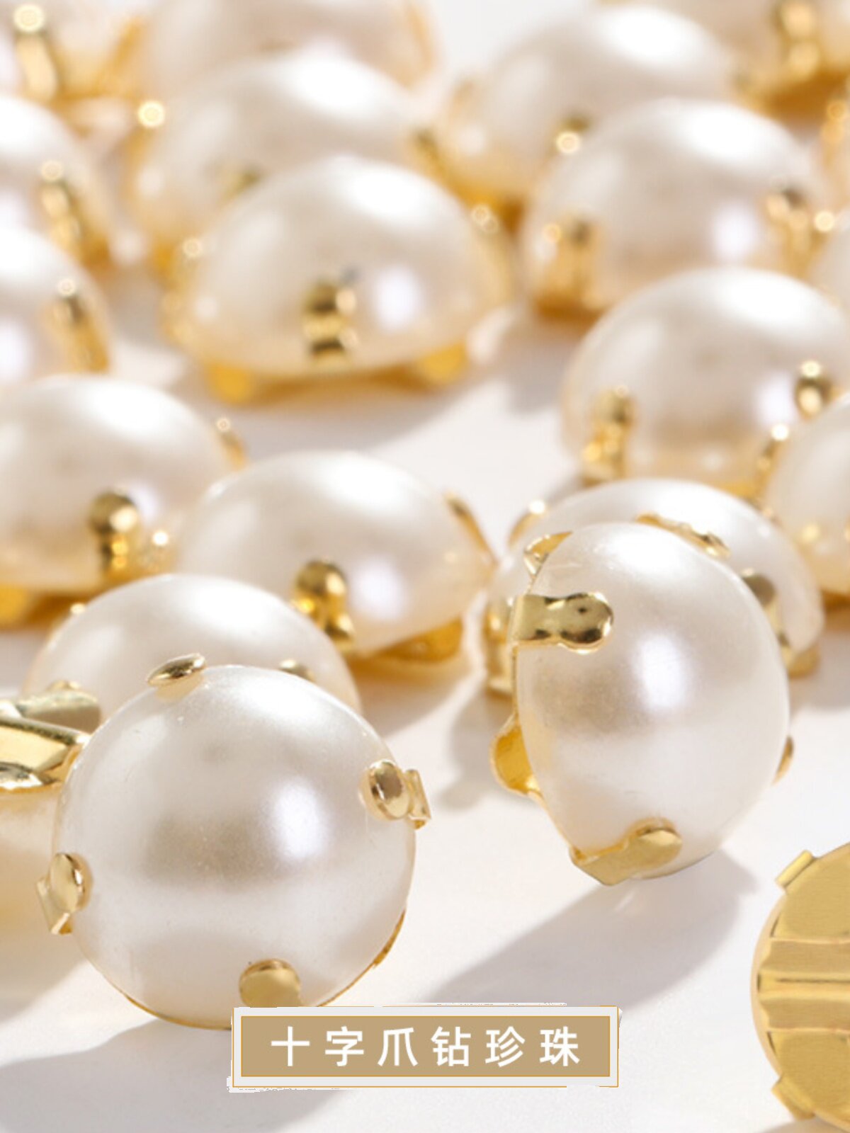 엘크 반원형 크로스 클로 ABS 진주 클로 드릴 프랑스 자수 액세서리 손바느질 드릴 의류 액세서리