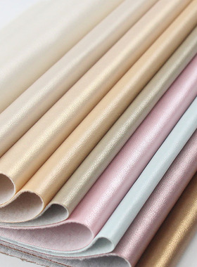 珠光细纹pu皮 法式刺绣珠绣胸针皮料底衬细腻仿小羊皮人造革软质