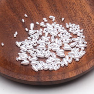 【水滴形尿素珠】法式刺绣沉水不掉皮环保泡珠 婚纱礼服diy配件