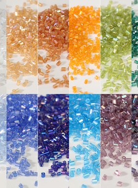 【1.5mm极细】MGB六角管珠法式刺绣材料日本进口炫彩色多切面管珠