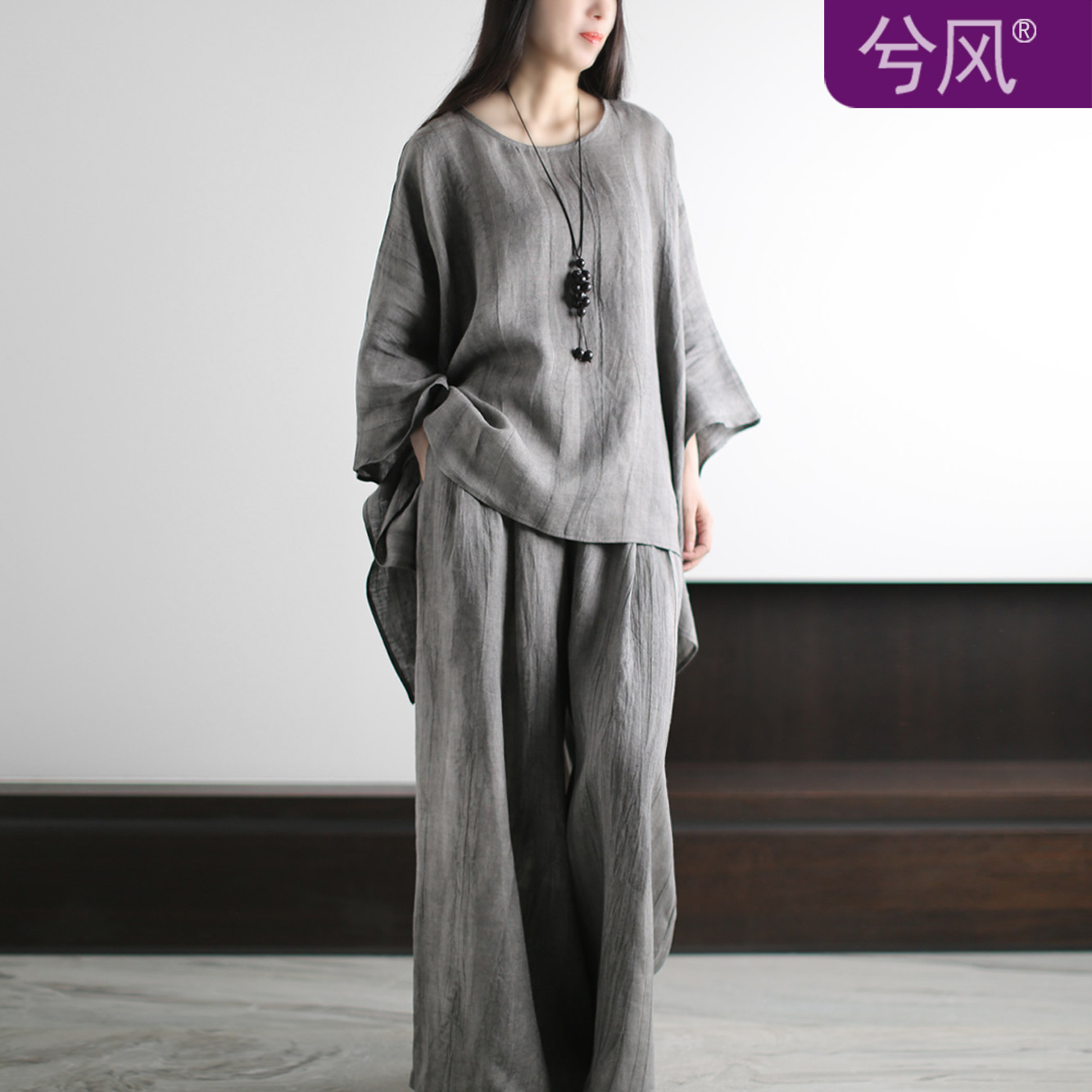 兮风品牌慵懒复古禅意亚麻套装女随性宽松蝙蝠袖超仙茶服两件套夏