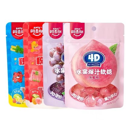 临期食品阿麦斯4D爆浆积木夹心软糖65g创意网红零食橡皮糖