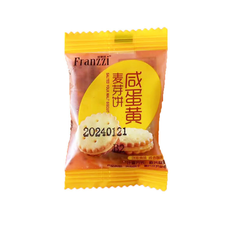临期食品法丽兹咸蛋黄麦芽饼500g散称装独立包装夹心小圆饼