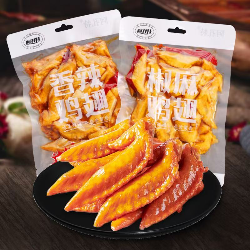 临期食品阿孔特鸡翅350g