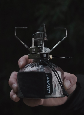 HARDMADE Ultralight系列轻量化露营cuben大力马收纳高山气罐套