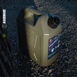 HARDMADE 战术风户外露营便携式防爆油桶煤油油壶加厚10L油桶套装