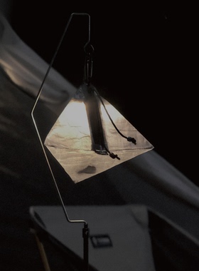 HARDMADE Ultralight轻量化露营cuben goalzero收纳包三角形灯罩