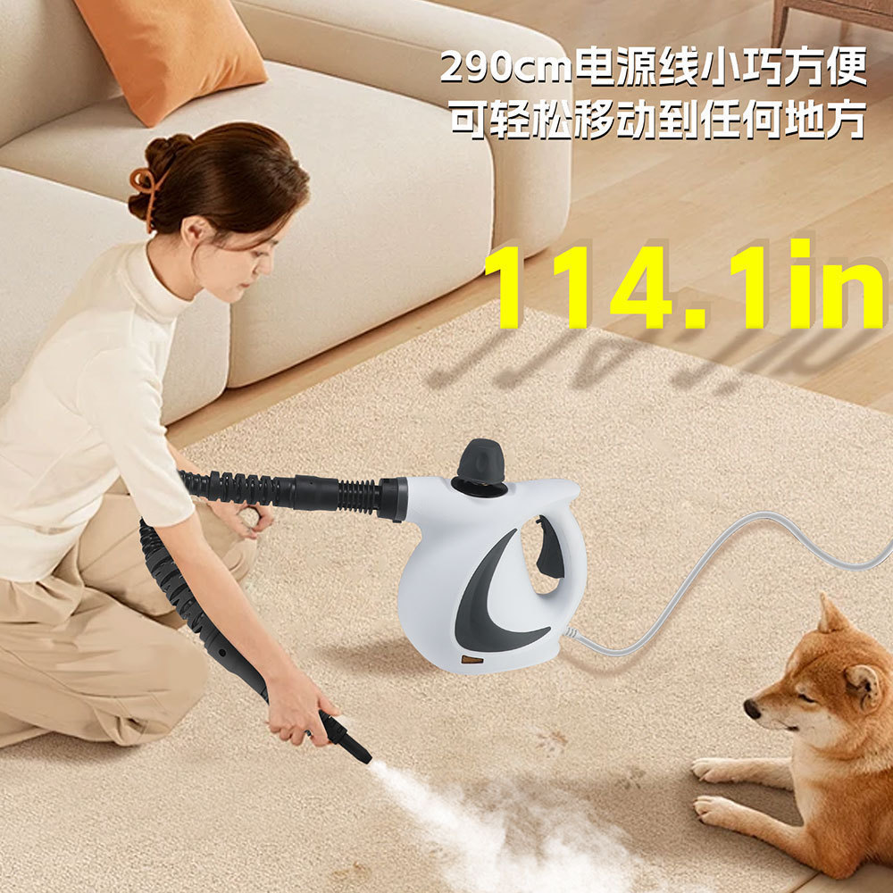 高温高压蒸汽清洁机家用车用厨房去油污地毯杀菌除螨除异味蒸汽机