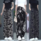 summer ice are There legged pockets wide women silk trousers
