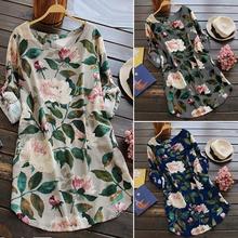 women casual ladies 4XL2027 妇女连衣裙dress dresses summer