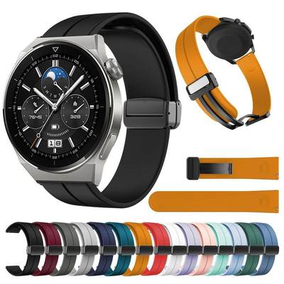 Magnetic Strap For Galaxy Watch 6/5/4 44mm 40mm Watch 5Pro 4
