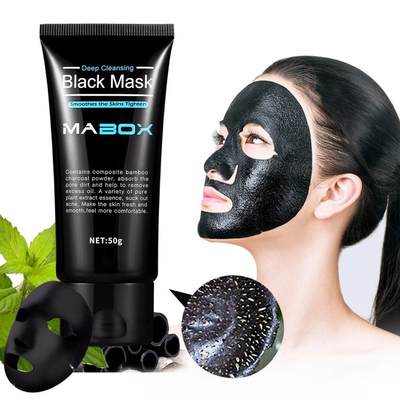 Clean Mud Bamboo charcoal Blackhead Removal Mask面清洁鼻膜贴