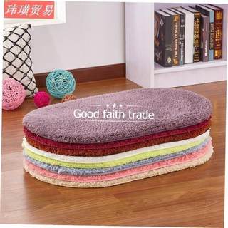 Floor mat bathroom absorbent toilet carpet bedroom mat