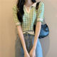collar fashion short knit Clashing summer sleeve shirt loose