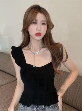 Summer sexy wooden ear edge small halter knitted vest irregu