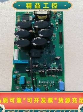 ABB变频器驱动板OINT4220，功能测试正常。--议价商品