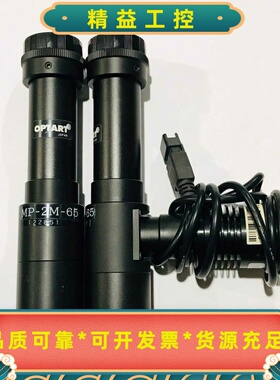 日本OPTART远心镜头MP-2M-65MP-2F-65--议价商品