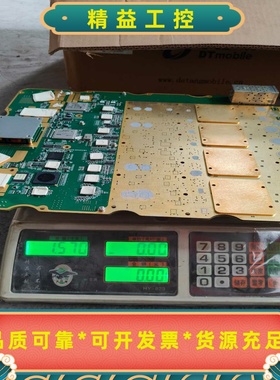 VIRTEX-5、xc5vsx50t.--议价商品