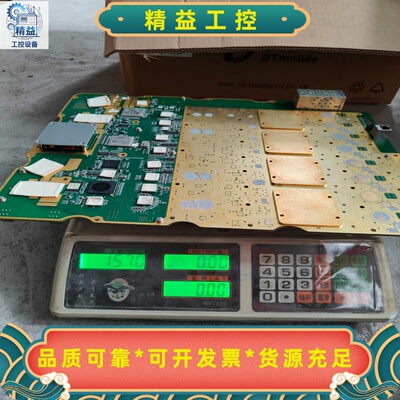 VIRTEX-5、xc5vsx50t.--议价商品