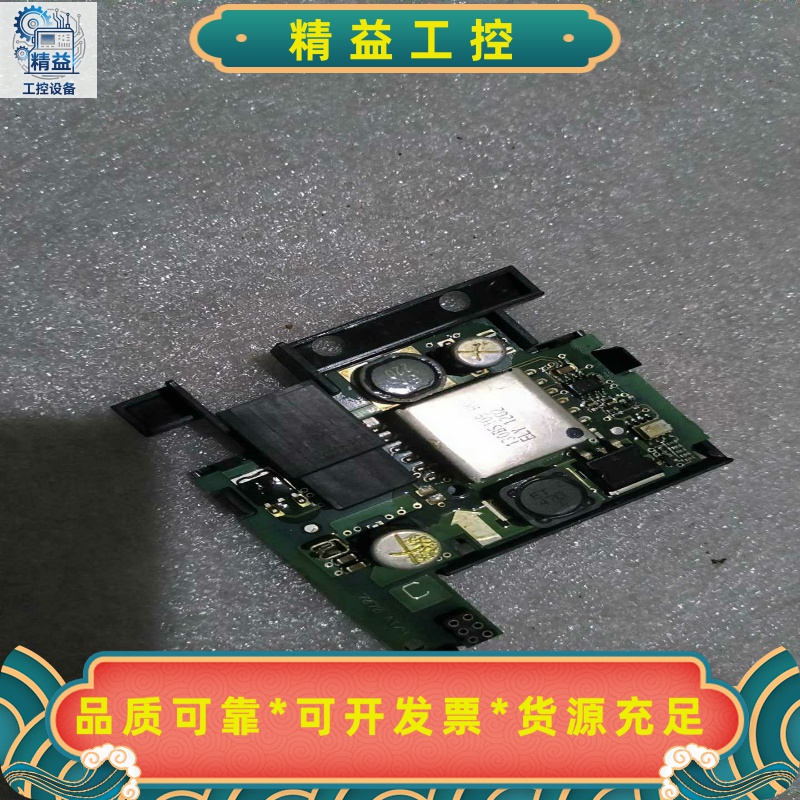 丹佛斯DANFOSS变频器24VDC备用电源MCB-107--议价商品
