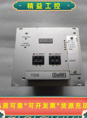 杜尔应用新涂装备件OPTEK156控制器，物品实图拍摄，具体--议价商