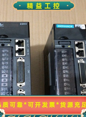 出售汇川伺服驱动器，型号IS620NS2R8I和IS620N--议价商品