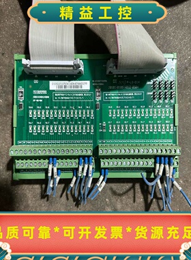 凯恩帝系统IO板，远程分线器。J010K-0300-1503--议价商品