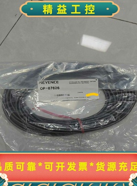 OP-87626，OP-87904，OP-42207，OP---议价商品