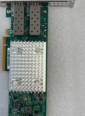 二手拆机DELL QLOGIC QL41262HFCU-DE--议价商品