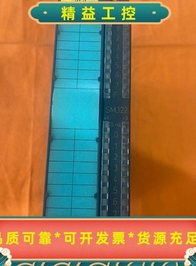 德国VIPA惠朋SM322PLC输出模块，32路DC24V--议价商品