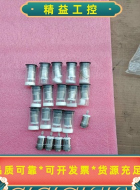 ABB金属换色阀3HNA022998-001小铁阀--议价商品