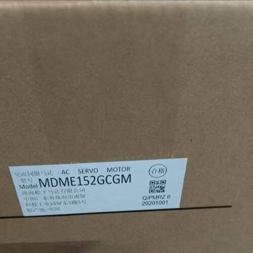 松下伺服电机MDME152GCGM，带包装盒，型号一致，现货--议价商品