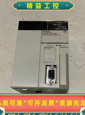 CS1G-CPU43H标价实物图拍摄功能包好二手拆机--议价商品