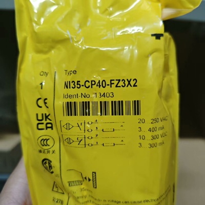 议价--德国图尔克TURCK接近开关 NI35-CP40-FZ3X2