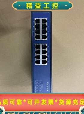 以太网交换机H3CS1016.实物图片，质量保证，有看得上--议价商品