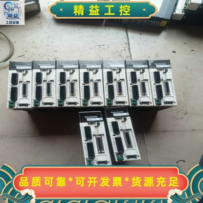 松下A5伺服驱动器MADHT1507E，共7个每个150元2--议价商品