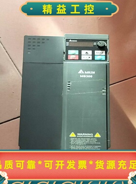 台达ms300变频器拆机一台实图橙色功能包好--议价商品