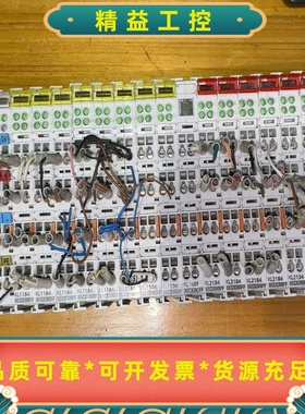 倍福BK5200KL1184*6KL1104*2KL1--议价商品