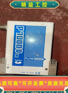 Fujikin富士金流量计P7000DWR系列FCSP7--议价商品