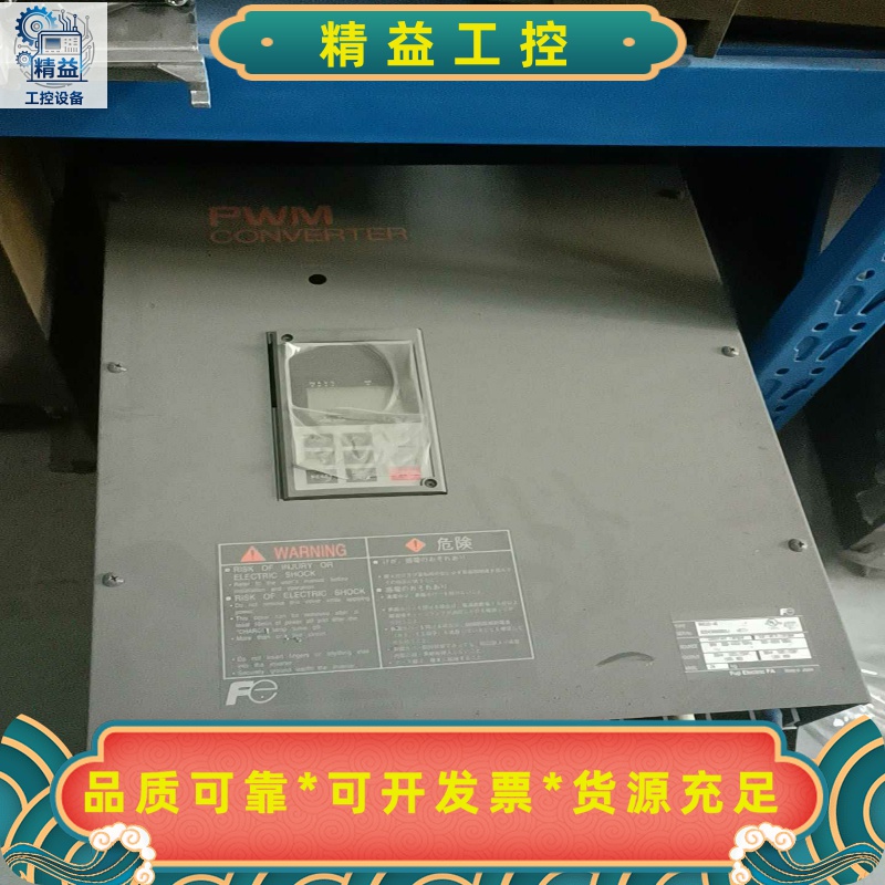 富士拆机变频RHC22-4C380V实物拍摄原装拆机质--议价商品