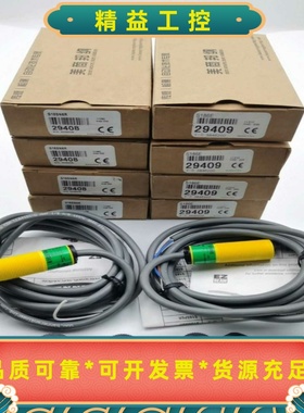 S18SN6R29408S186E29409全新原装全--议价商品