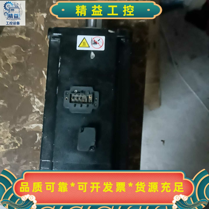 出这款黑色的西门子伺服电机型号为1FK7064-5AF71---议价商品