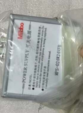 Mibbo电源MPS-024W24VFB全新未使用实价包邮--议价商品