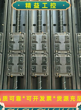 SKR3320-600原装THK直线模组螺距20mm有--议价商品